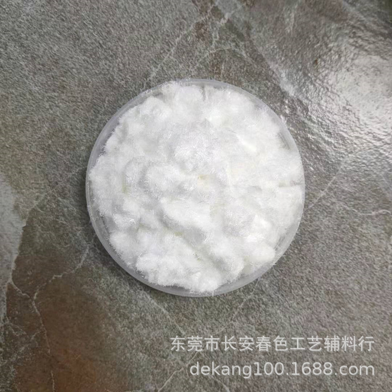 supply Antioxidants Antioxidant Copper powder Oxidizer