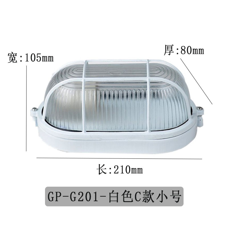 E27-화이트 스몰 사이즈