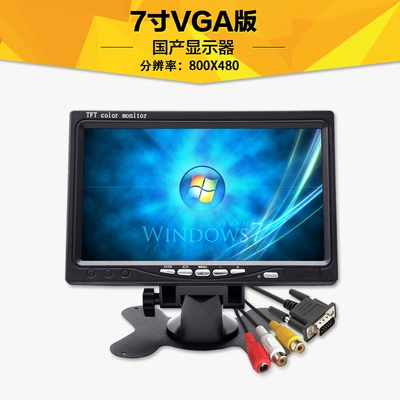 Car TV, Monitor 10inch Hd hdmi - 7inch-vga-800480-power-supply