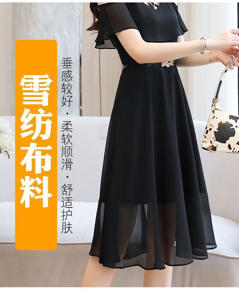 Chiffon fabric for summer, non-transparent, draping skirt fabric, clothing lining, white and black gauze skirt lining fabric