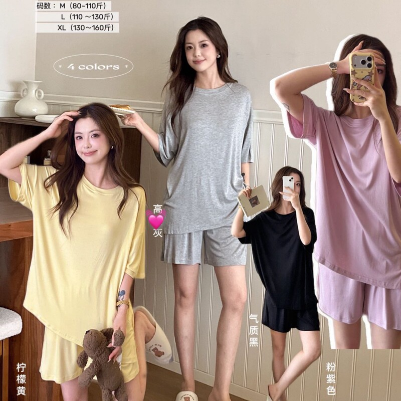 Jieaina Weekend Lazy Style Home Set Summer Pure Cotton Modal Round Neck Simple Casual Pajamas Jieaina Weekend Lazy Style Home Set Summer Pure Cotton Modal Round Neck Simple Casual Pajamas