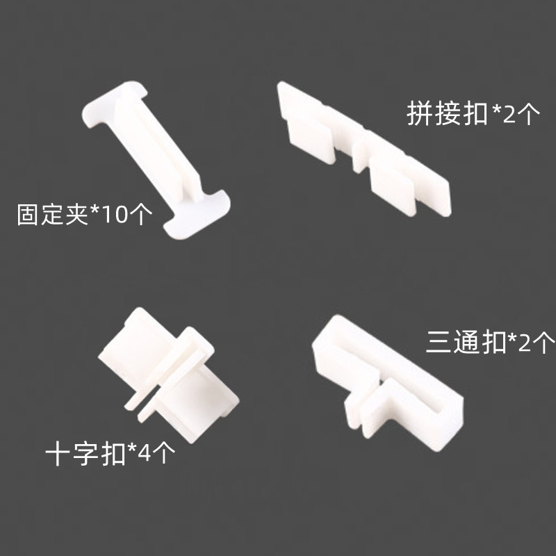 10 고정. 4 십자가. 2 스플라이스 버클. 2 티