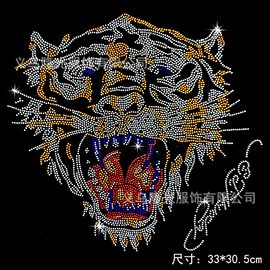 烫图、烫钻;辅料加工定制