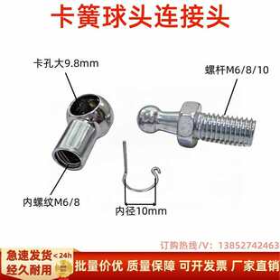 Һ��֧�ΗU�f�����^���^Һ���U�B�Ӽ��⿨�����^�ɲ�ж�B���^���