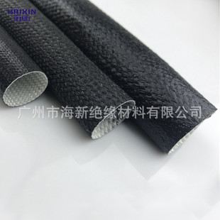 ��ɫ�����w�S�׹�18mm��200�ȸߜ���ȼ��Ϩ늾��^���o�ײ��w�׹�