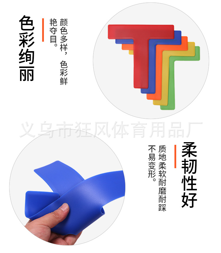 标志物_05.jpg