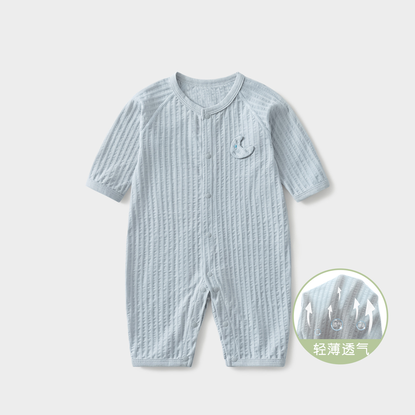Baby overcoat, ropa de verano para recién nacidos, ropa de verano para niños pequeños, delgada, algodón, camisa de aire acondicionado, pijamas para bebés