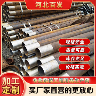 �o�pע�{��108䓻��� ����֧�o��ǰС���ܴ򾮹��F��ʩ���S�����l