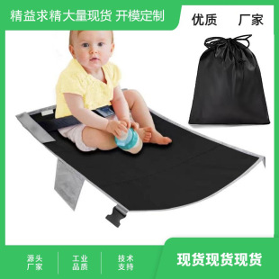 Children's Aircraft Foot Pedal Children's Aircraft Travel Bed Portable Children's Travel Aircraft Seat Extender