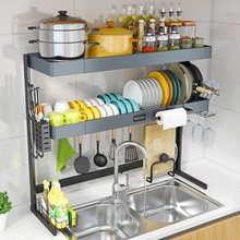 �N��ˮ���������s��ܞrˮ��̫���X�๦�ܼ���ˮ�����Vˮ�ռ{