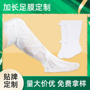 ���L����Ĥ���ƴ��ӹ�ֲ�ﾫ��͸���|�������Ĥһ��������Ĥ�S��