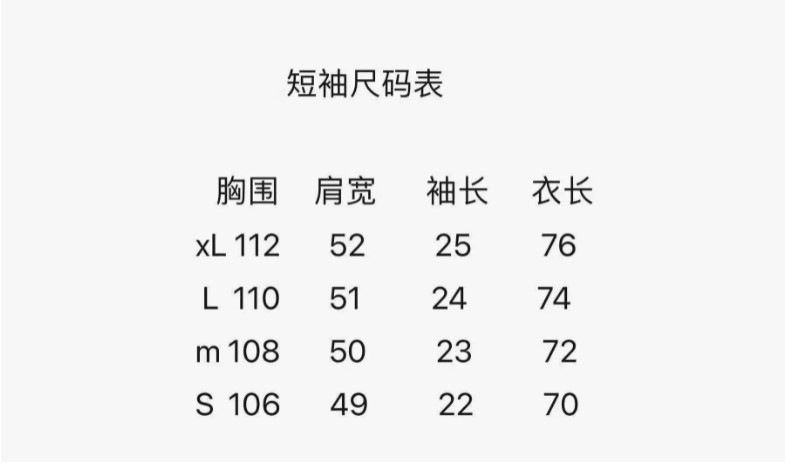 12A9984C-1F8A-4921-8FFA-C0DEF5