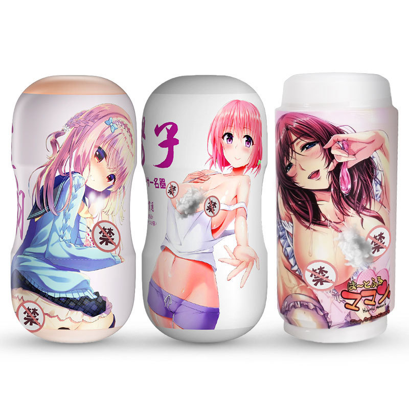 Laile Yingzi Meiyu double-headed double-hole aircraft cup milk tea cup male penis trainer adult sex products wholesale