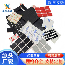 ģ�б��z��ɫ���z�|��ճ�����A���z�|ĥɰ�W���z���z�_�|�p���z