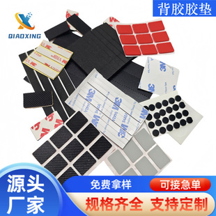 ģ�б��z��ɫ���z�|��ճ�����A���z�|ĥɰ�W���z���z�_�|�p���z