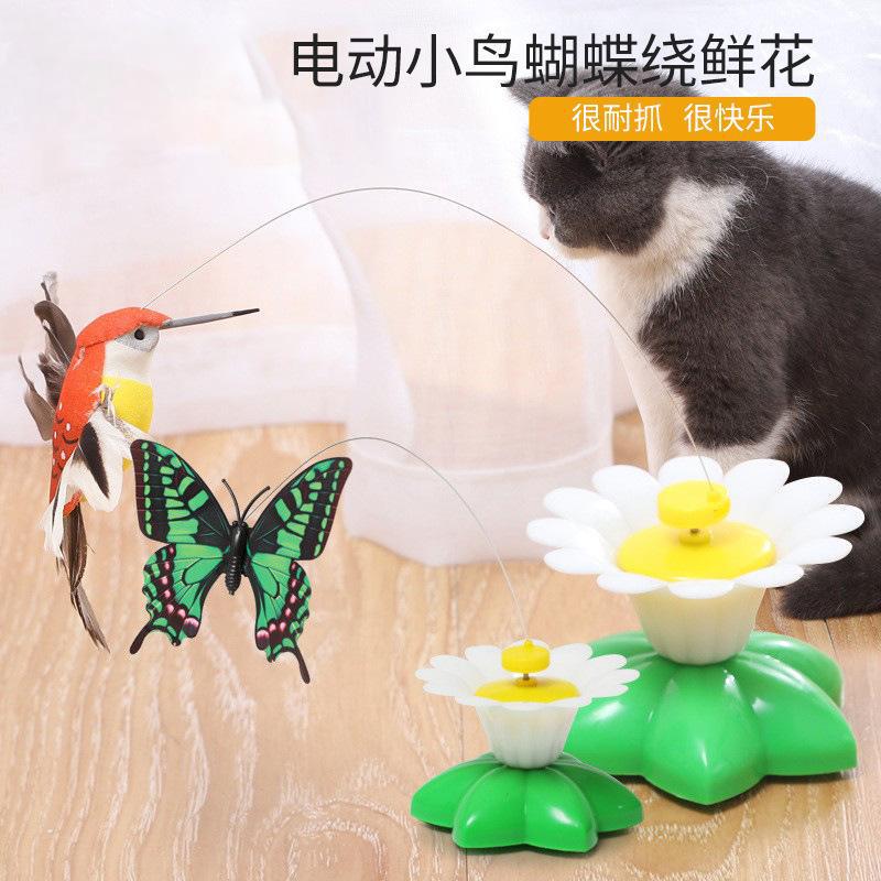 猫を楽しませる電動猫おもちゃ、退屈を和らげる、自動猫おもちゃスティック、噛みつきにくい、子猫、子猫、猫を自分で遊ばせる、自己快楽グッズ|undefined