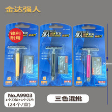 ��������횵����p�浶��A9903 ����� �κ��� �h�� ��؛���l