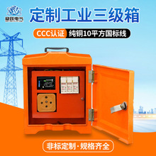 �ӹ����ƹ��I�������R�r��������������_�P��������������󃞻�