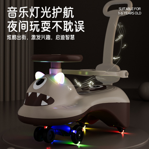 Children's Teeter Totter 1-3 years old, suitable for boys and girls, swaying and gliding, adult can sit, anti-tipping toy, Niu Niu Swing Rider