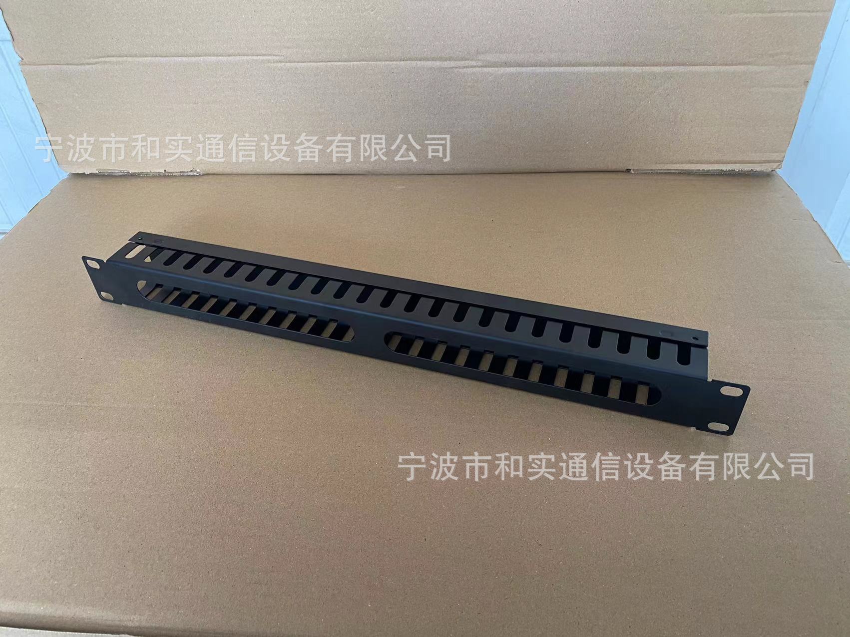 机架式1U19英寸24档金属理线器网络线理线架机柜48口电话走线槽-阿里巴巴