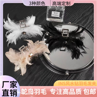 ����ins�L��ëץ�A�r�Bë��̖�ɚ�lץ���X����Ů���~�A�Ʒ���l