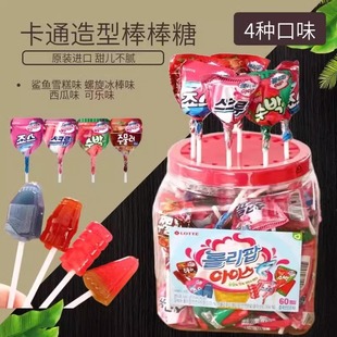 ���]�n��LOTTE�����������������ͨ�W�tʲ�\���Ͽɐۿɘ�ζ�ǹ�