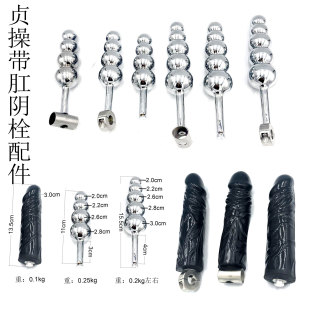 �ڵۏS�� ��Ů��ؑ�َ��Ͻ���˨ ꖾ߸�˨�˨ ��������