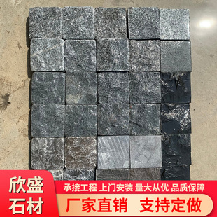 �R��ʯ֥��� �V�����н�С�Kʯ ����͡��ʯ ����Kʯ��ʢʯ��