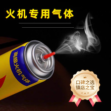 ���L��CҺ����ͨ���͚��w���ƿ���Һ����C��Ӛ���w������
