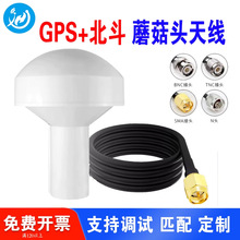 GPSĢ���^�쾀AIS�l��������λ�����x���ú��D�C����+GPS�ڕr�쾀