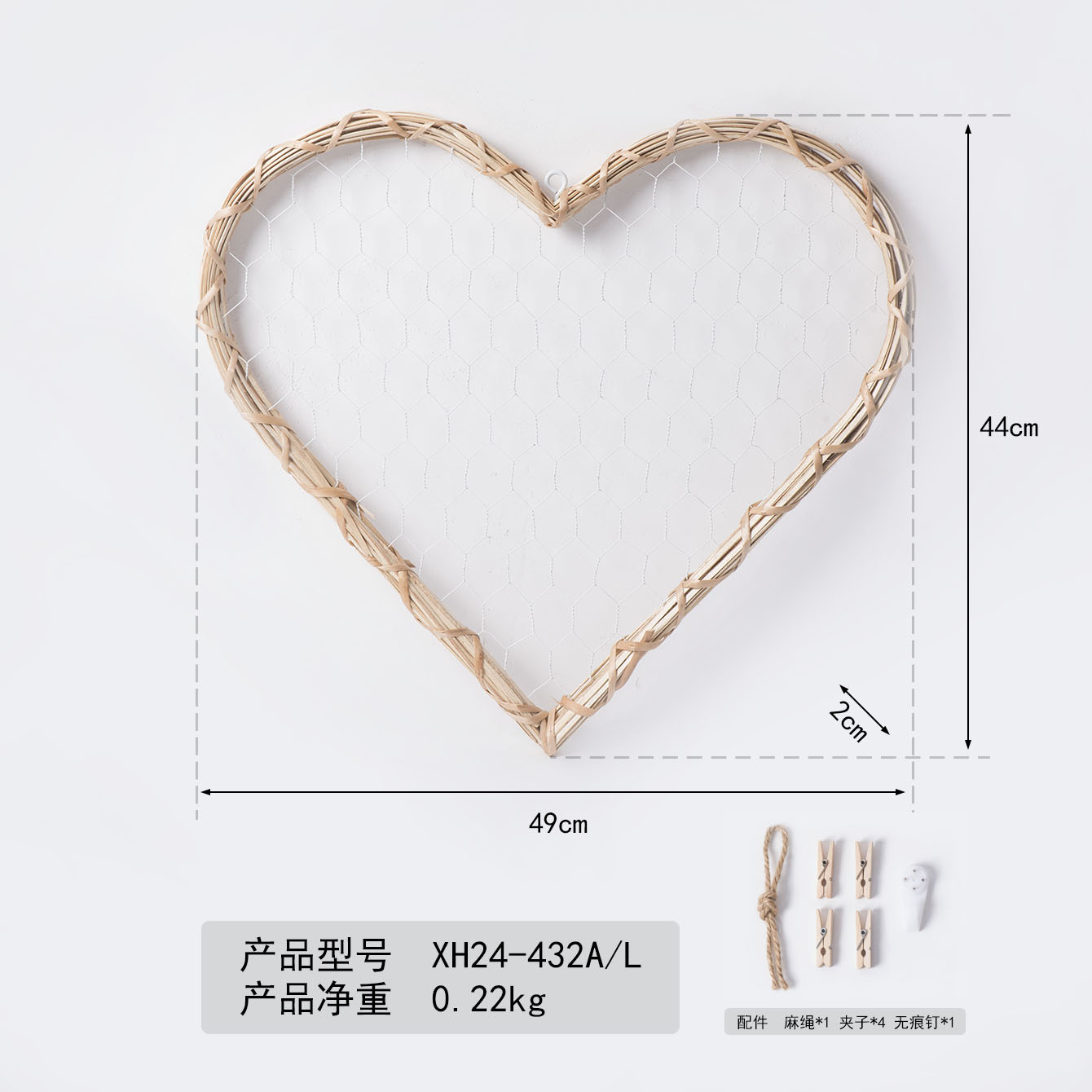 Marco de fotos decorativo tejido a mano en forma de corazón Advanced Advanced Interior Photo Decoration Pared de fotos colgante simple y creativo