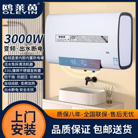 抽油烟机;燃气灶具;洗碗机