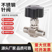 304S���P䓃Ƚz��z��y316L���ʽ����yZG1/4������ֱͨ��ʽ2��