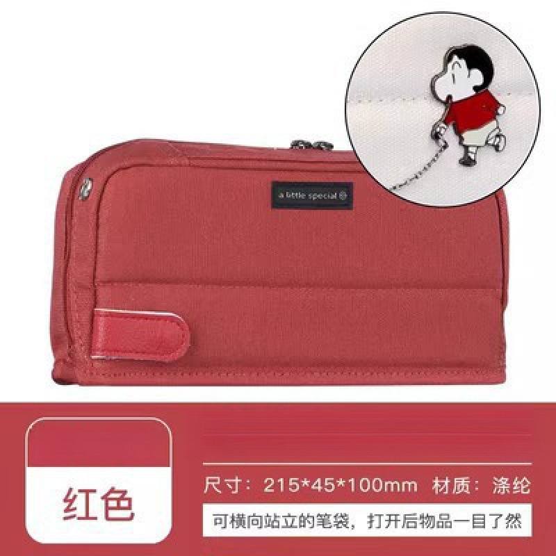 クレヨンしんちゃん 和風 1.0m HACO風 学生 大容量 限定版 コクヨ ペンケース スタンド文具バッグ 新純|undefined