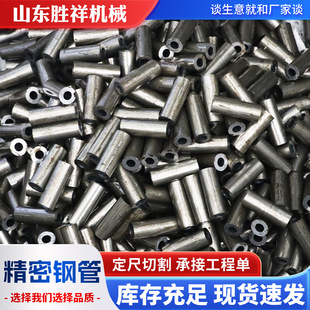 �F؛����䓹��и�С�ڏ����ھ���䓹��⏽22 24 26 28 30mm������