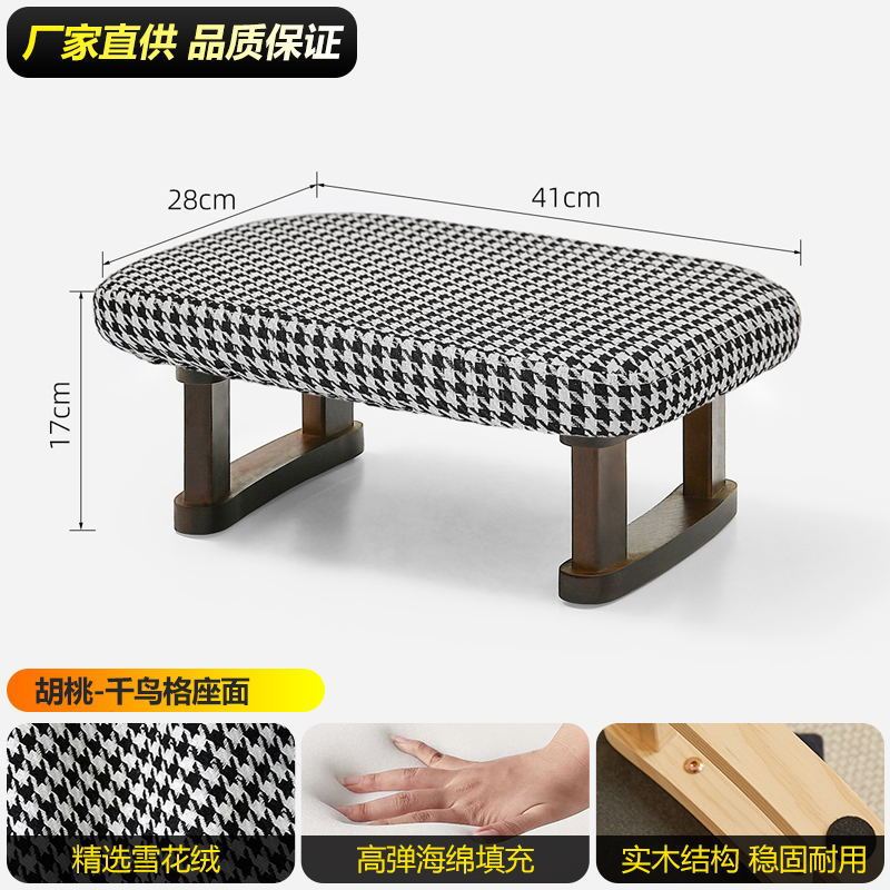 創意的な足の腰掛けのソファーは事務室に足を踏み入れて神器の踏み台を置きます。|undefined