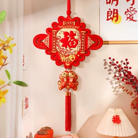 对联/春联;红包/利是封;节庆用品