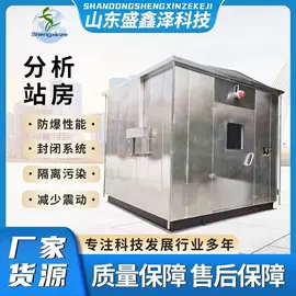 在线监测仪;其他环境检测;其他防爆器材