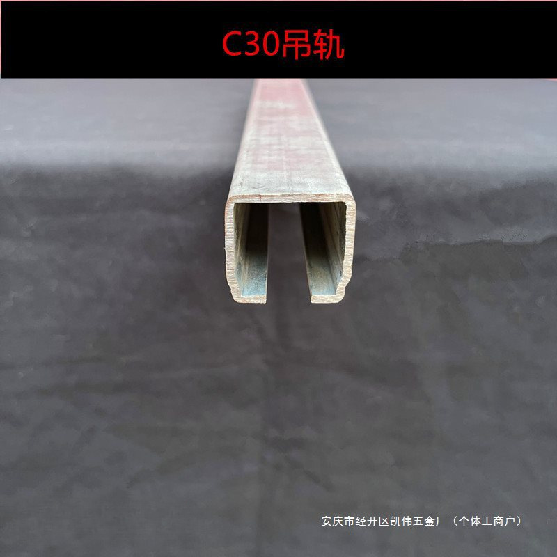 c30 吊りレール、温室レール、プーリー、ステンレス鋼吊りプーリー、スライドドアスライドレール、工業用スライドドアスライドレールのフルセット|undefined