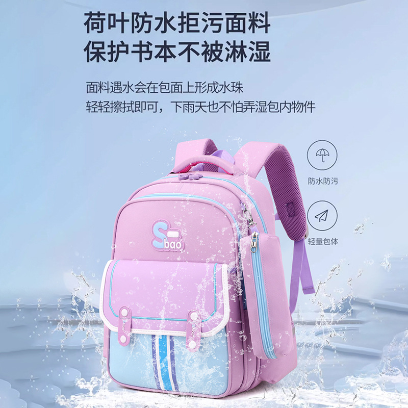 Nueva gran capacidad de los niños schoolbag niñas de la escuela primaria Grado 1-3-6 de reducción de carga de protección de la columna vertebral niños bolsa de escuela
