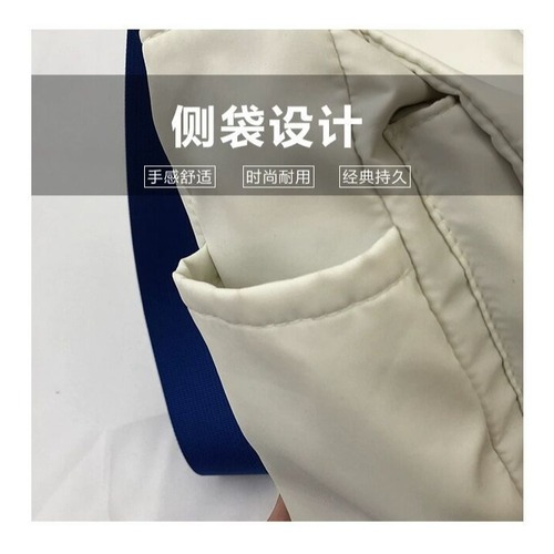 Klein Blue Korean Ins Hong Kong Style Bags versatile street photography one-shoulder postman bag ulzzang student crossbody bag women