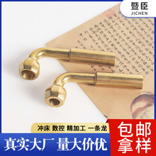 小号迷你老式烟斗锅双用中支八角旱烟锅可拆洗黄铜烟锅烟具厂家