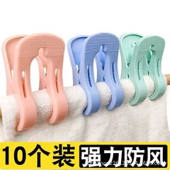 大型防風固定プラスチッククランプ家庭用クランプ多機能衣類乾燥クリップ大型衣類乾燥送料無料