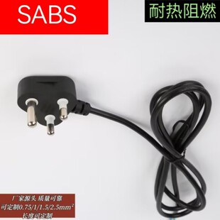 �S�ҹ���PVC���Ϸ� ���~��оӡ��AC�Դ�� ����_���^ ���L���㾀