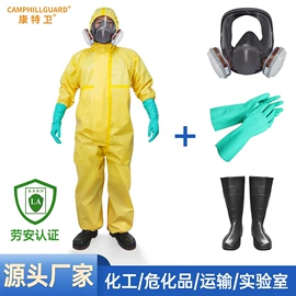 一次防护手套;无尘纸无尘布;医用手套