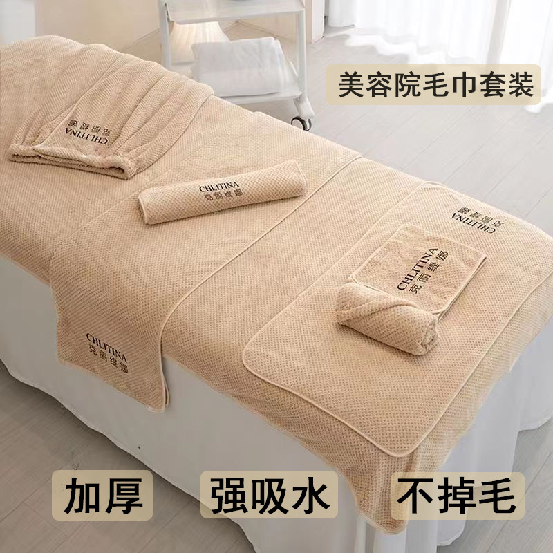 Beauty salon pineapple Plaid coral velvet towel large bath towel skin management headscarf custom logo bed towel with holes