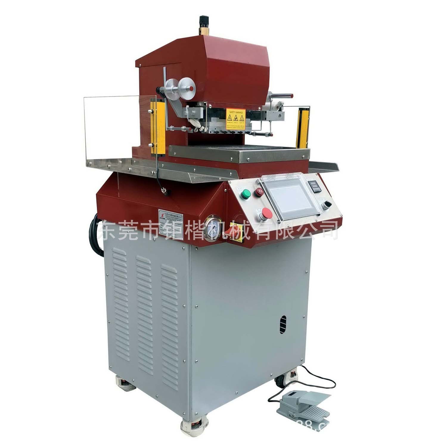 厂家直供 自动旋转烫金机｜皮具机械｜商标烙印