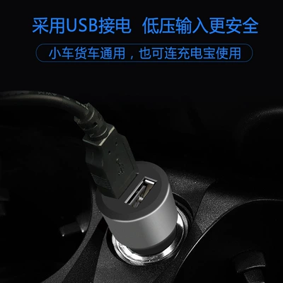 with fan blowing seat cushion, Multi-function pad
