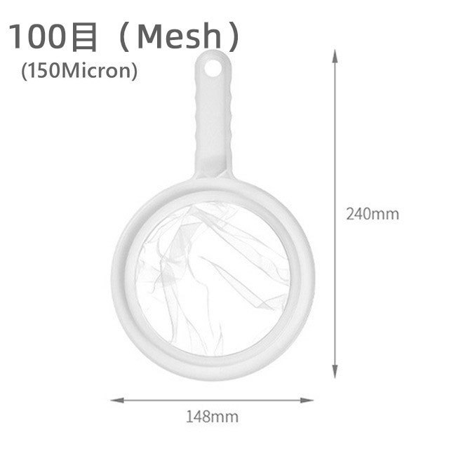 国境を越えた豆乳フィルター、家庭用超微細ジュース漏れフィルター、分離フィルター、残渣分離キッチンザル、フィルタースプーン|undefined