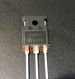 进口拆机 K50H603 50A/600V/333W 一色板 参数全测好 包上机